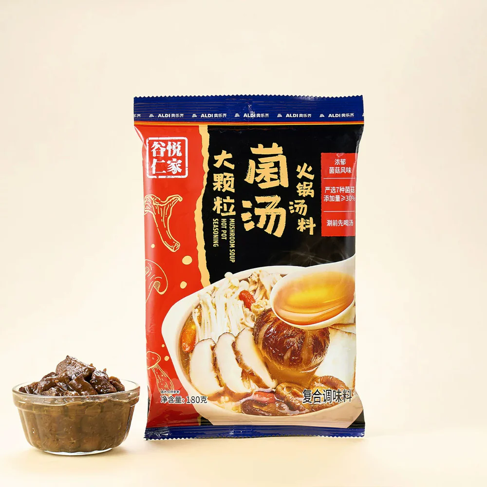 Aldi Guyue Renjia Mushroom Soup Hot Pot Base 180g – Limited Import - Image 4