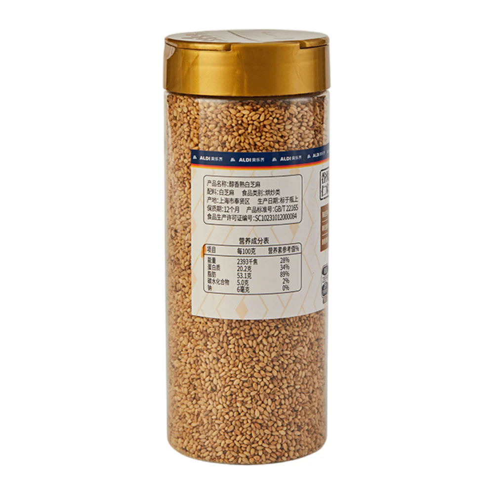 ALDI GuYue Renjia Roasted White Sesame Seeds 200g – Limited Import - Image 4