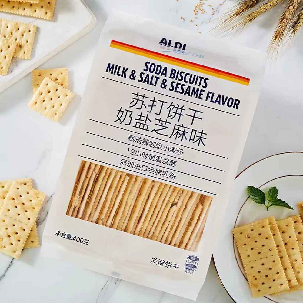 Aldi Milk, Salt & Sesame Soda Biscuits 400g – Limited Import - Image 3