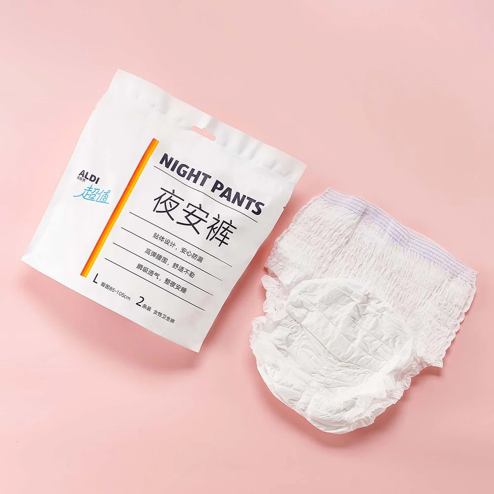 ALDI Value Series Night Pants (L, 85–105 cm) - 2 Pieces – Limited Import - Disposable Overnight Period Underwear - Image 3