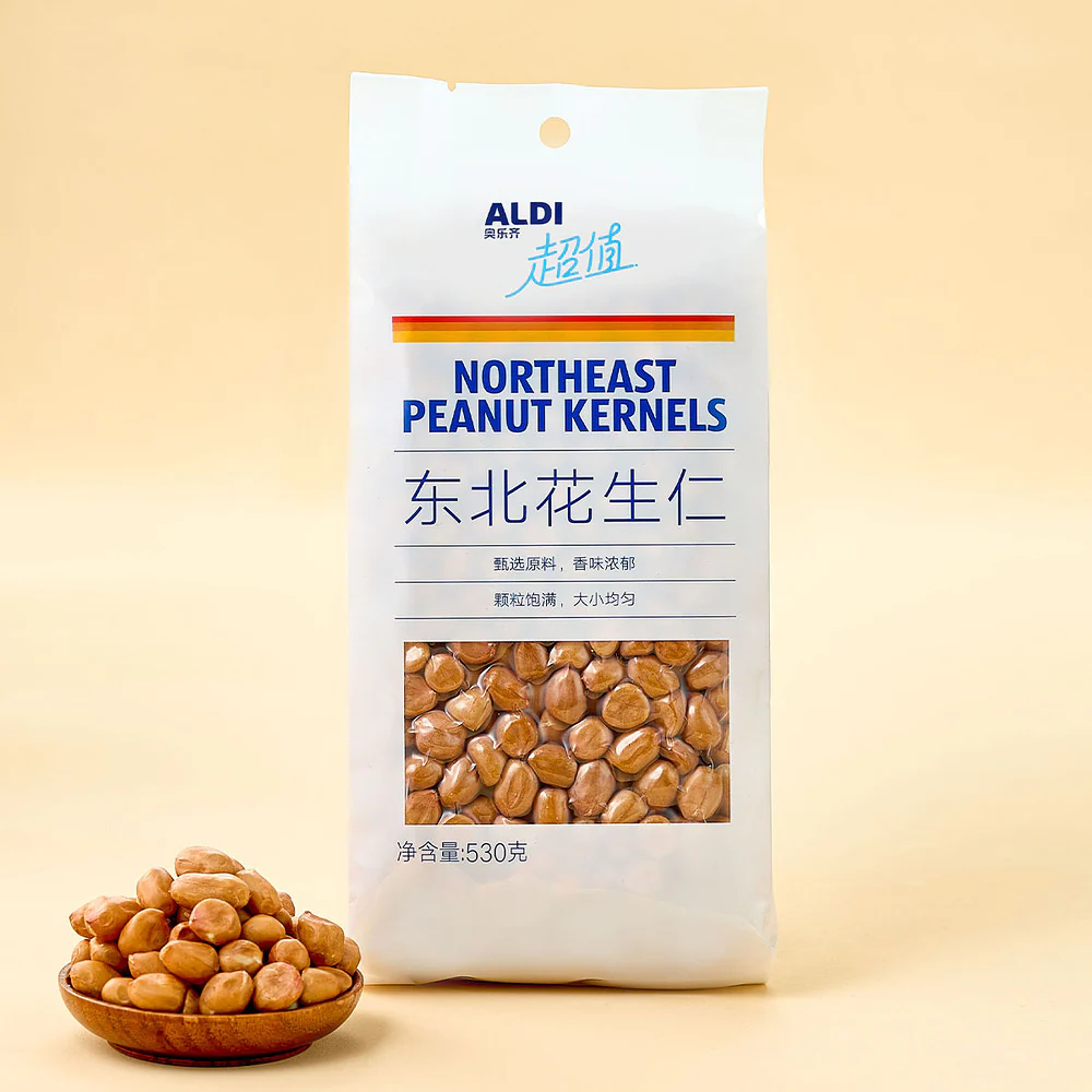 Aldi Northeast Peanut Kernels 530g – Raw Shelled Peanuts (Limited Import) - Image 3