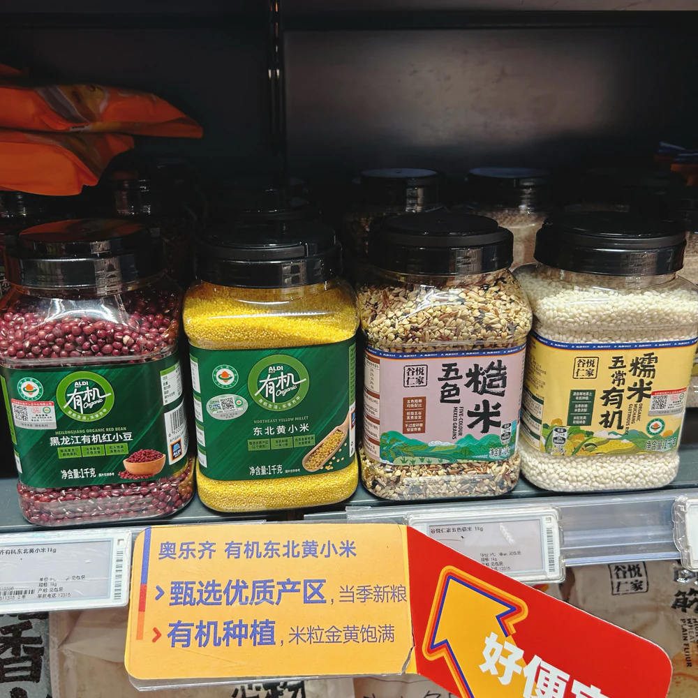 ALDI Organic Northeast Yellow Millet 1kg – Limited Import - Image 2