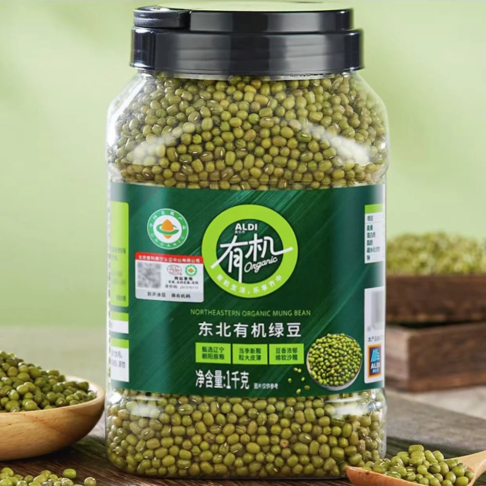 ALDI Organic Northeastern Mung Beans 1kg – Limited Import - Image 3