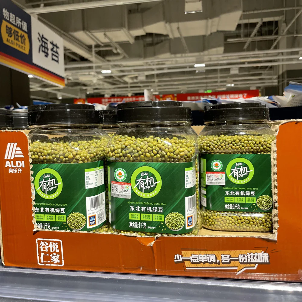 ALDI Organic Northeastern Mung Beans 1kg – Limited Import - Image 4
