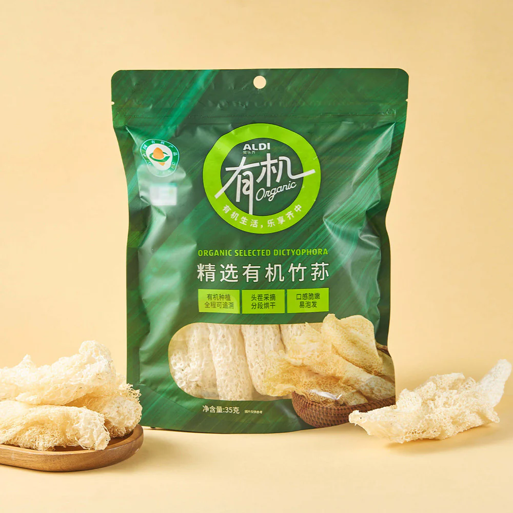 Aldi Organic Selected Bamboo Fungus 35g – Limited Import - Image 3