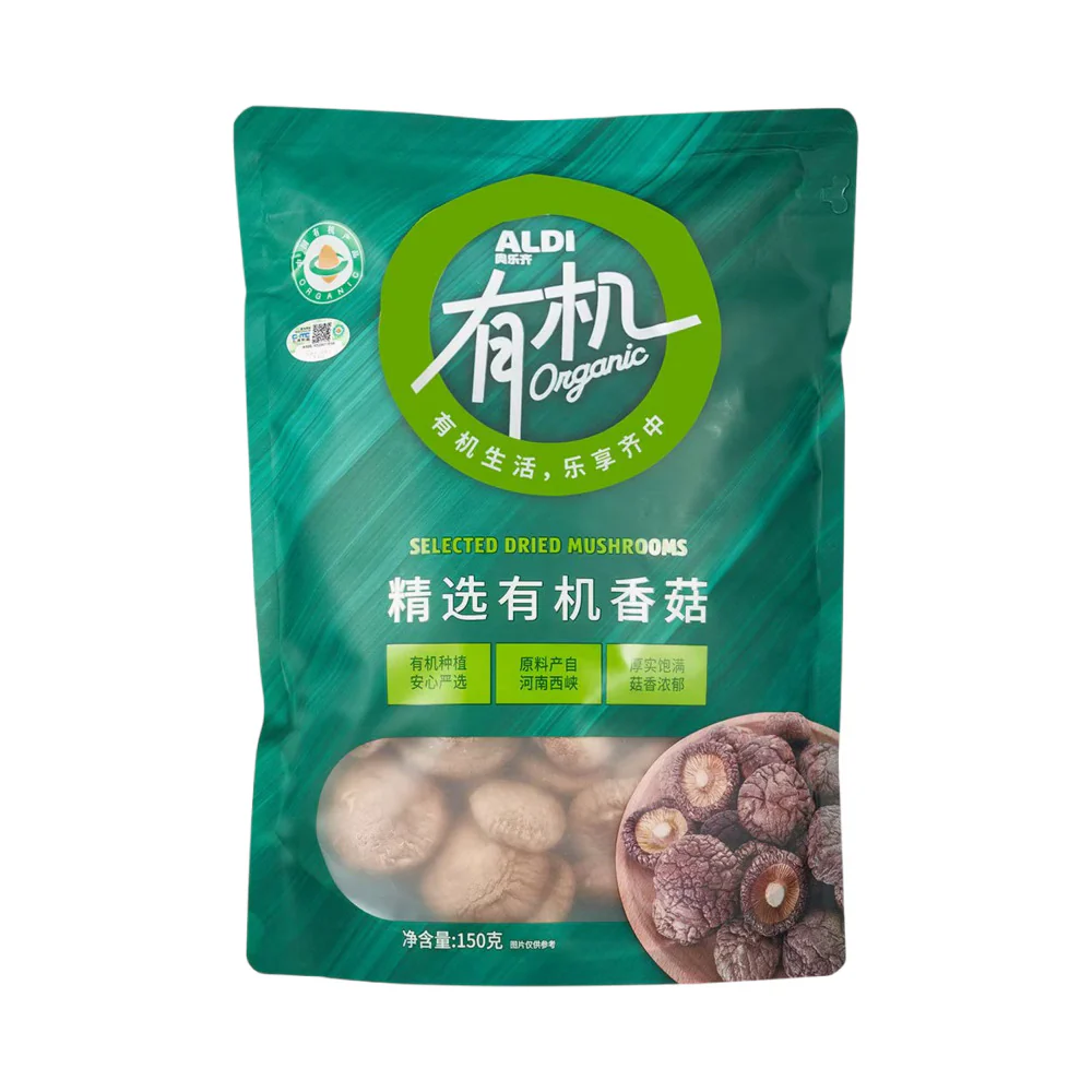 ALDI Organic Selected Dried Shiitake Mushrooms 150g – Limited Import