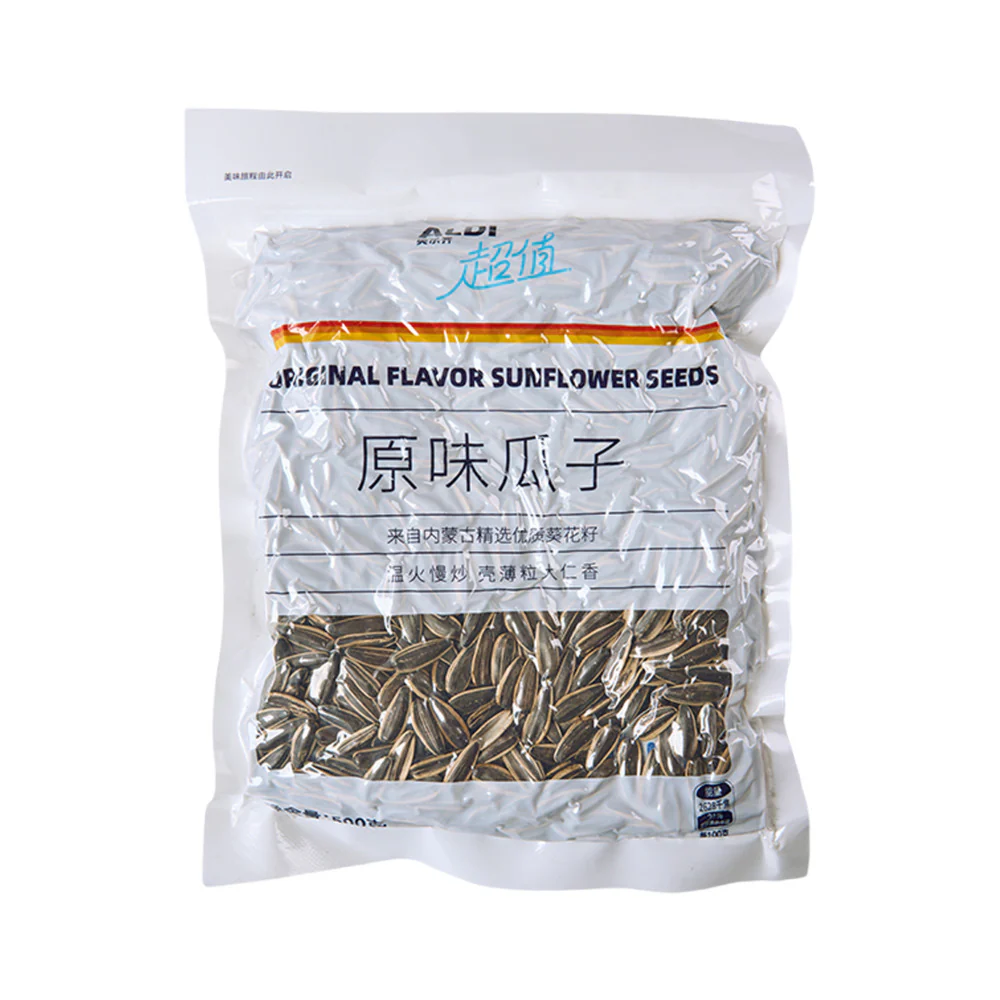 ALDI Original Sunflower Seeds 500g – Limited Import - In-Shell
