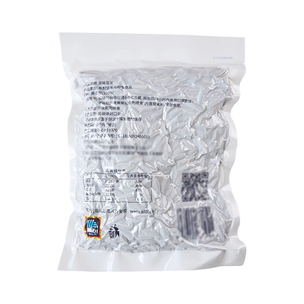 ALDI Original Sunflower Seeds 500g – Limited Import - In-Shell - Image 3