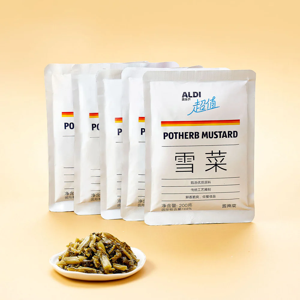 ALDI Pickled Mustard Greens (Xuecai) 200g x 5 Value Pack – Limited Import - Image 3