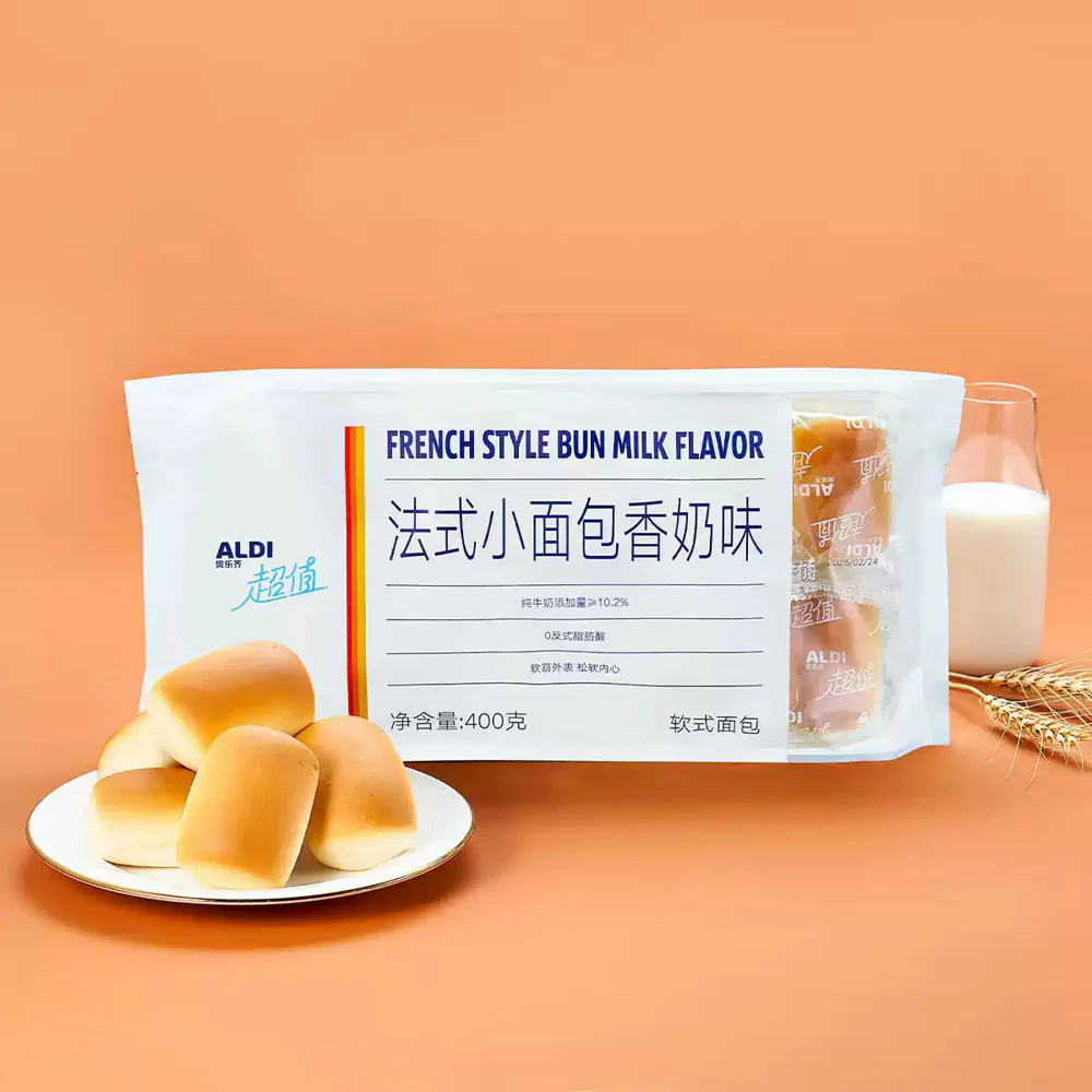 ALDI Savers French-Style Mini Milk Buns 400g – Limited Import - Image 3