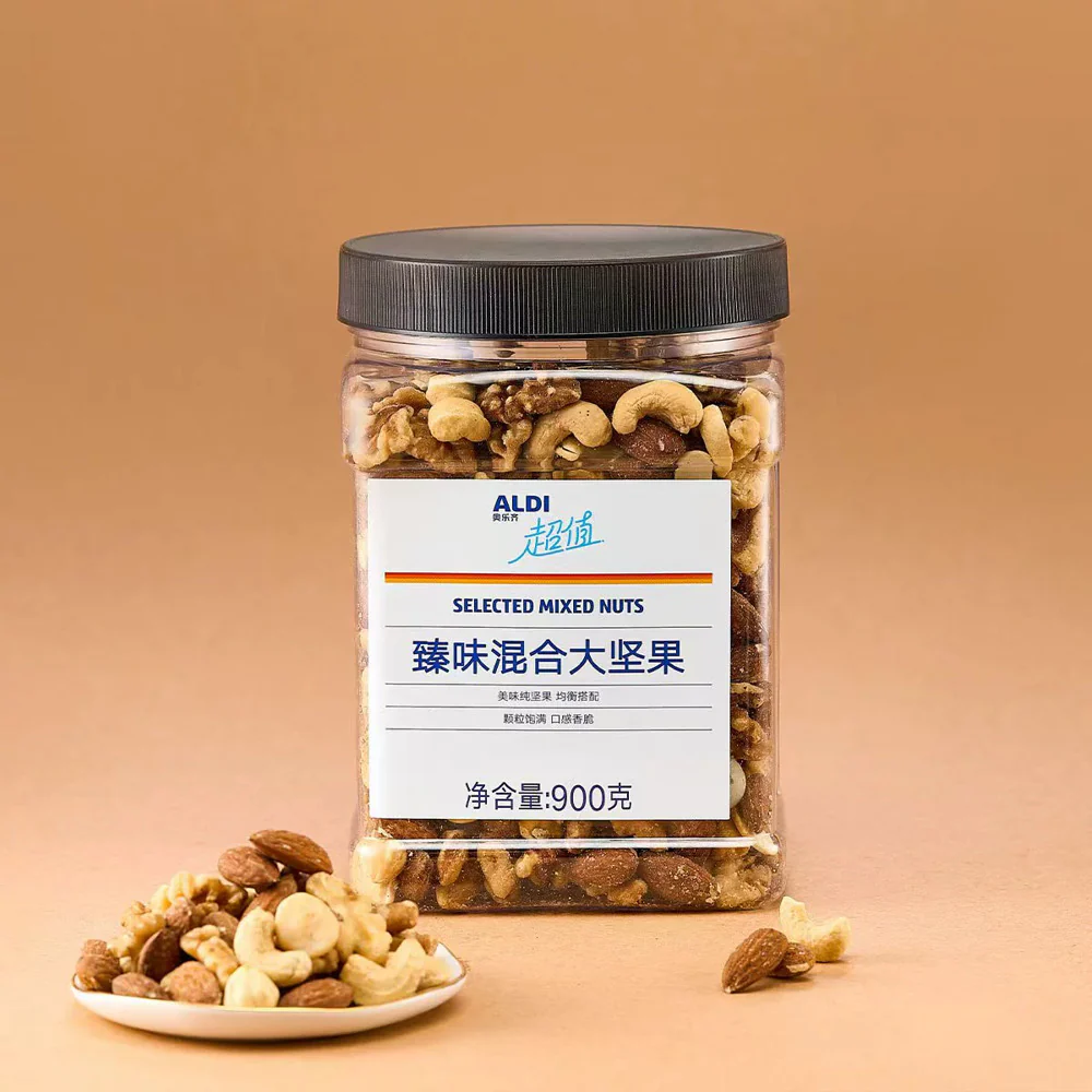 ALDI Selected Mixed Nuts 900g – Limited Import - Image 2