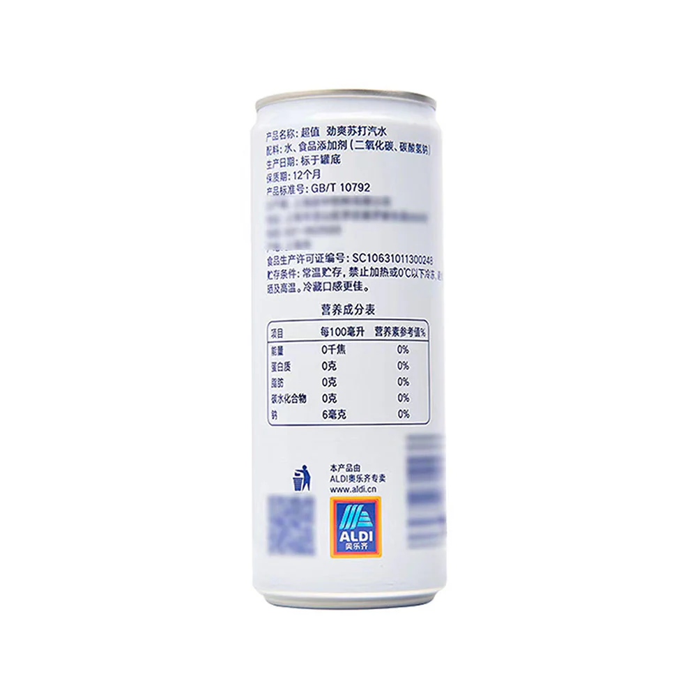 ALDI Strong Soda Water (Highly Carbonated Sparkling Water) 330 ml × 6 Cans – Limited Import - Image 4