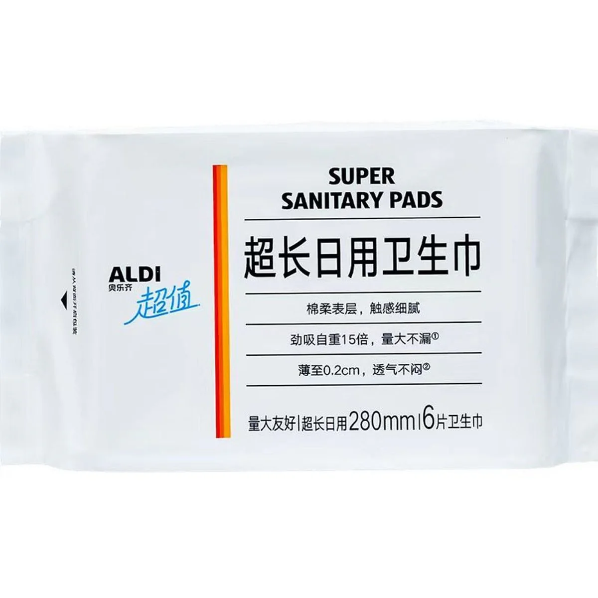 ALDI Super Sanitary Pads – Extra-Long Day 280 mm, 6 Pads – Limited Import - Image 6