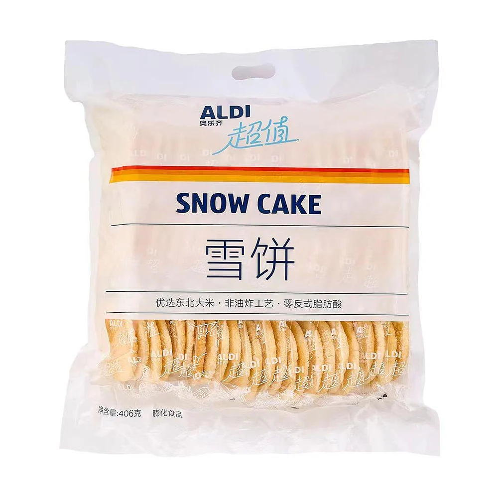 ALDI Super Value Snow Cake Rice Crackers 406g - Glazed Rice Crackers – Limited Import