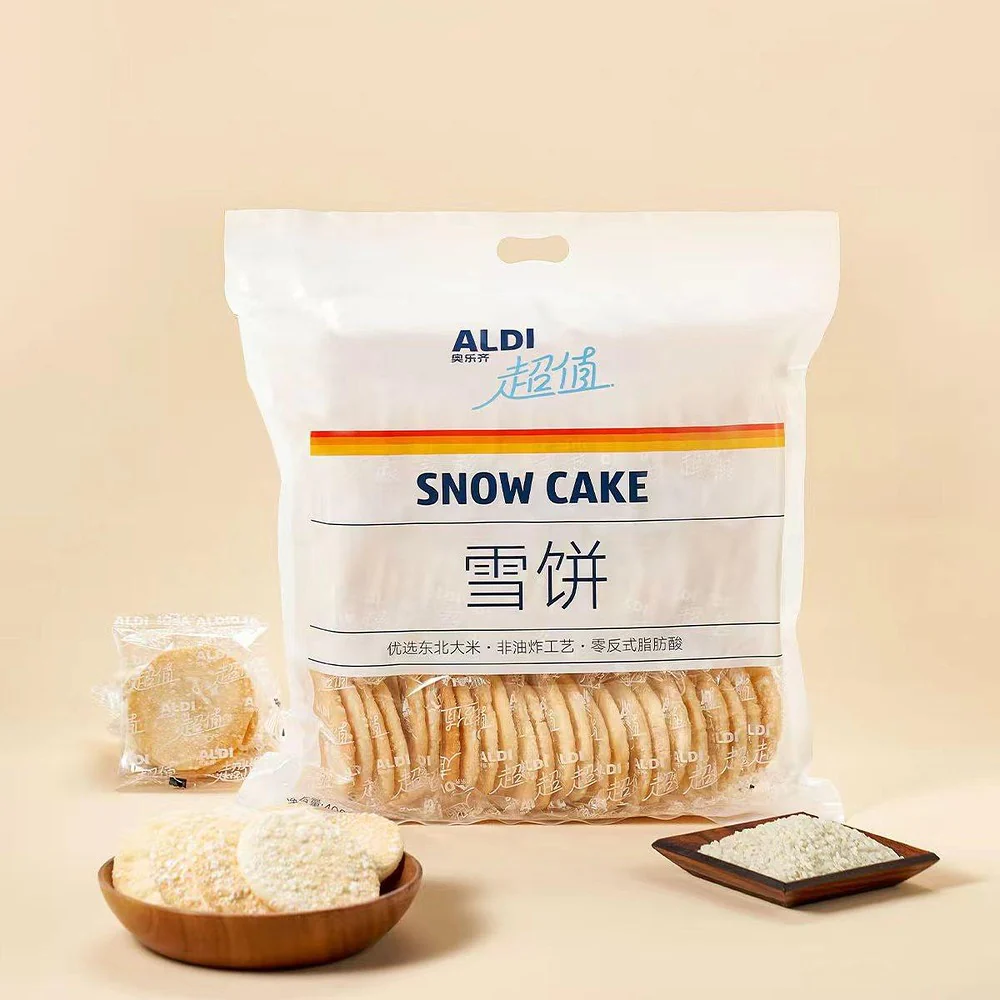 ALDI Super Value Snow Cake Rice Crackers 406g - Glazed Rice Crackers – Limited Import - Image 2