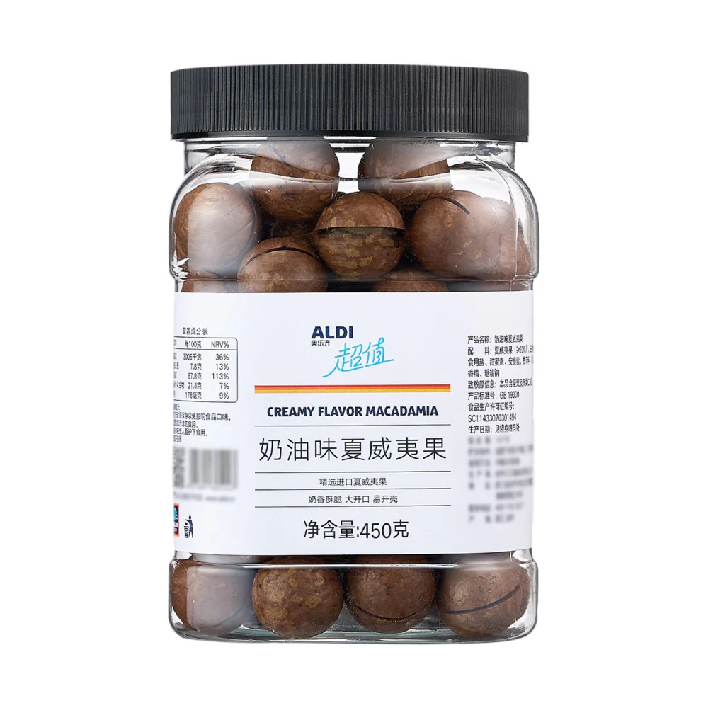 Aldi Value Creamy Flavor Macadamias 450g – Limited Import