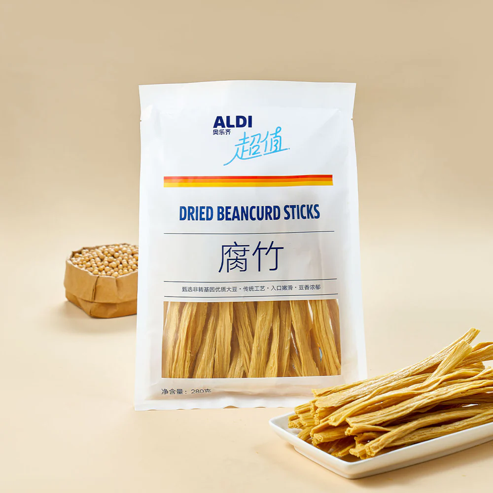 Aldi Value Dried Beancurd Sticks 280g - Yuba (Bean Curd Skin Sticks) – Limited Import - Image 3