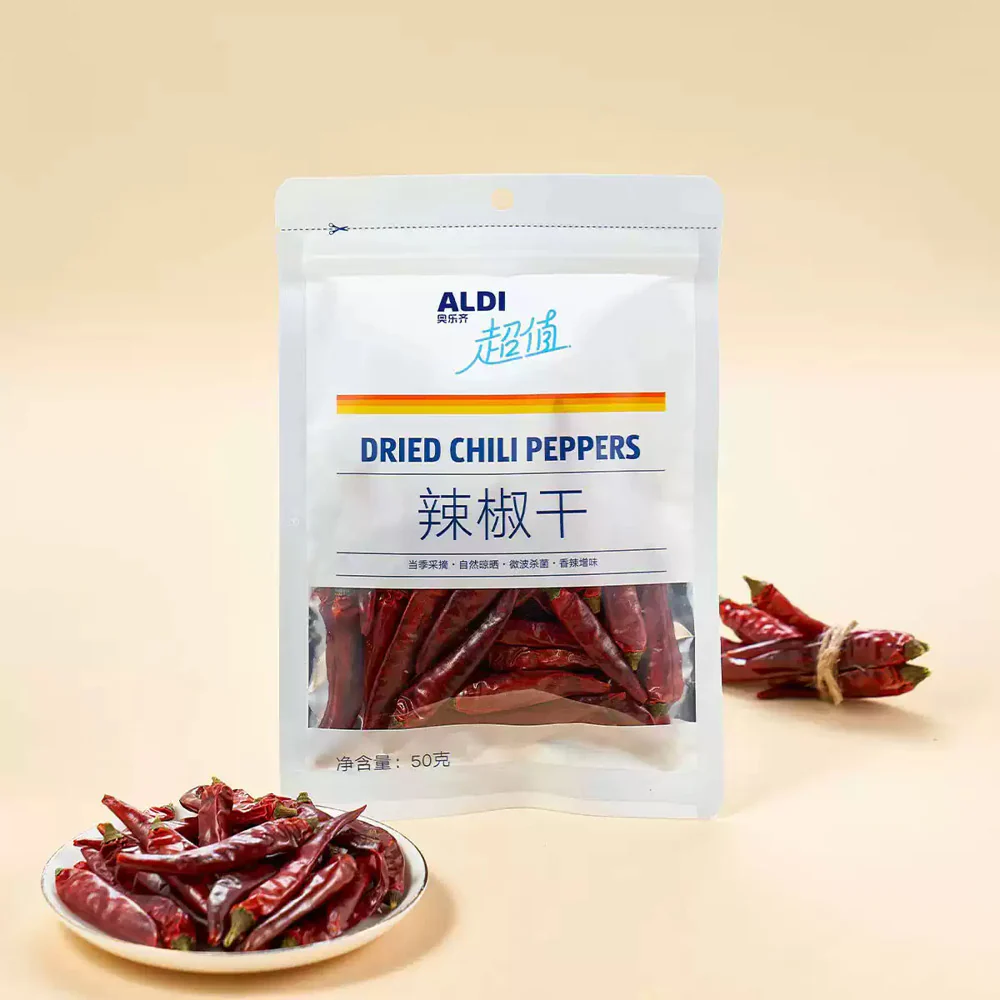 Aldi Value Dried Chili Peppers 50g – Limited Import - Whole Dried Red Chilies - Image 4
