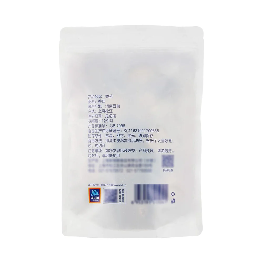 ALDI Value Dried Shiitake Mushrooms 100g – Limited Import - Image 4