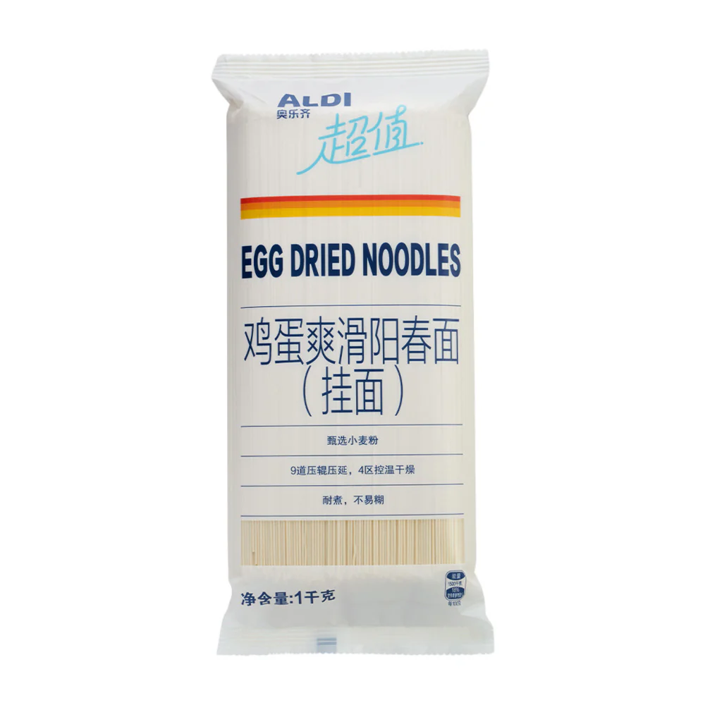 Aldi Value Egg Dried Noodles 1kg – Limited Import