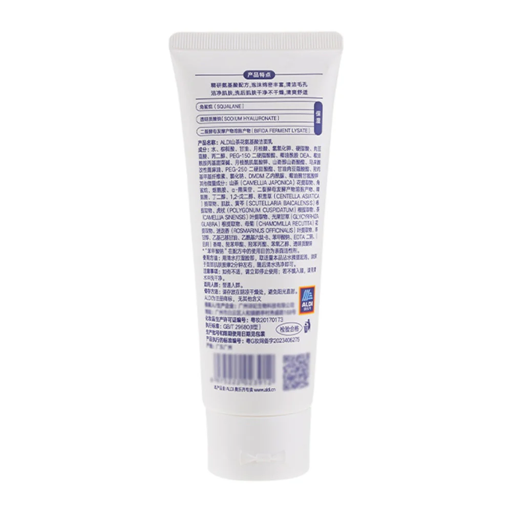 ALDI Value Facial Cleanser 100g - Gentle Foaming Face Wash – Limited Import - Image 5