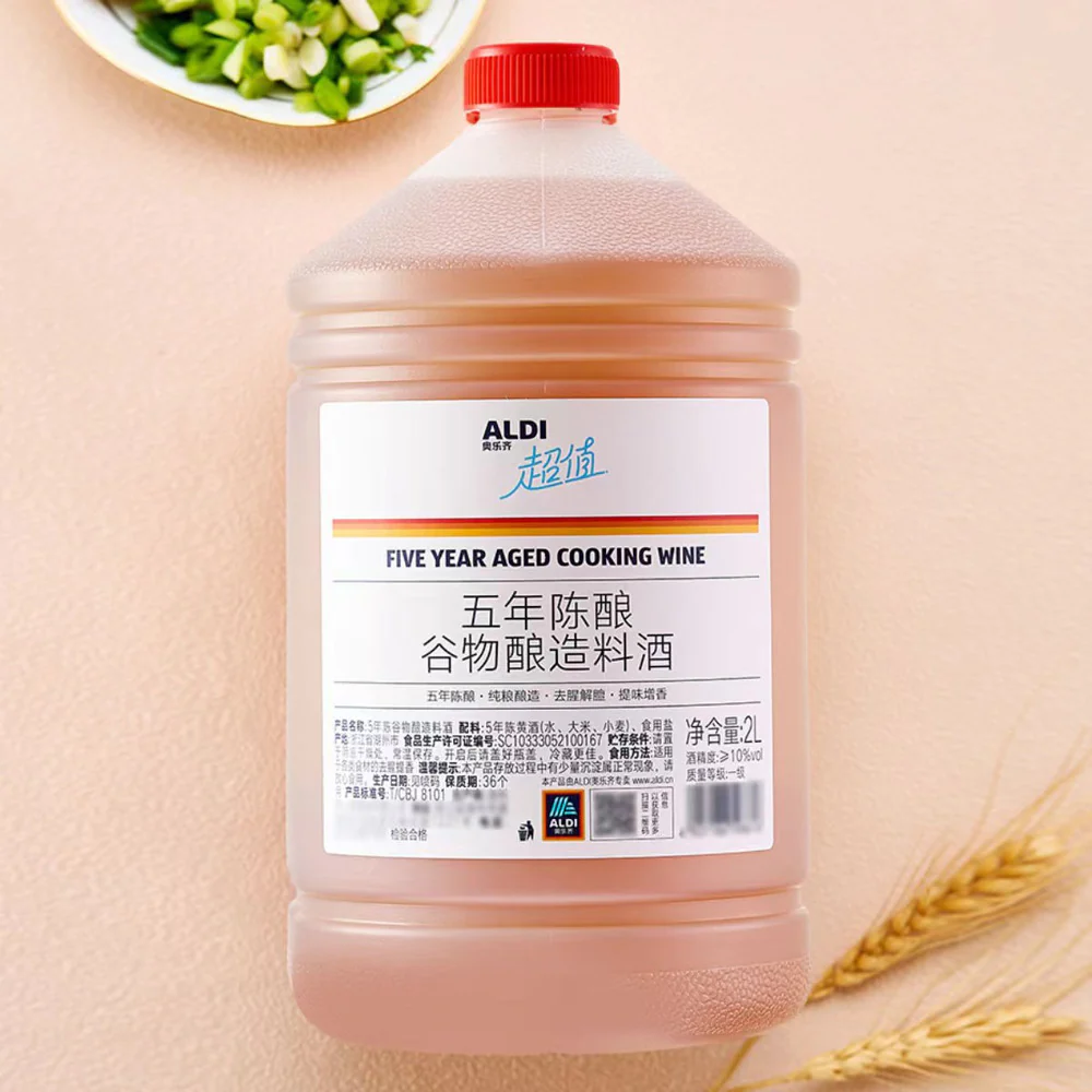 ALDI Value Five-Year Aged Grain-Fermented Cooking Wine 2L – Limited Import - Chinese Cooking Wine - Image 2