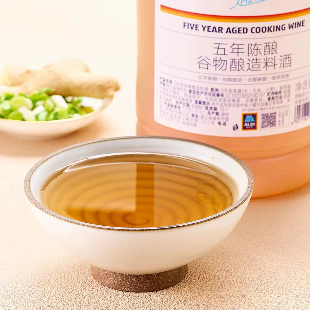 ALDI Value Five-Year Aged Grain-Fermented Cooking Wine 2L – Limited Import - Chinese Cooking Wine - Image 3