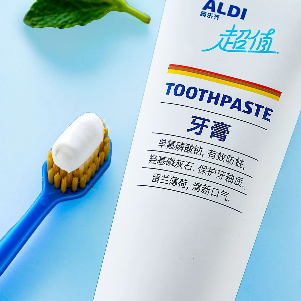 ALDI Value Fresh Mint Anti-Cavity Toothpaste 150g – Limited Import - Image 3