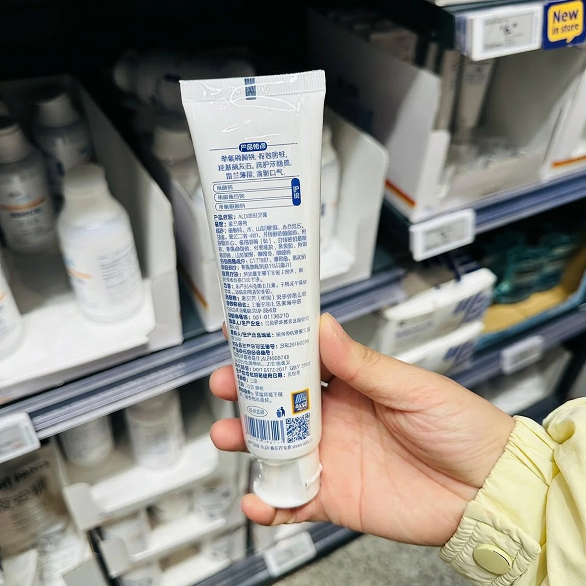 ALDI Value Fresh Mint Anti-Cavity Toothpaste 150g – Limited Import - Image 4