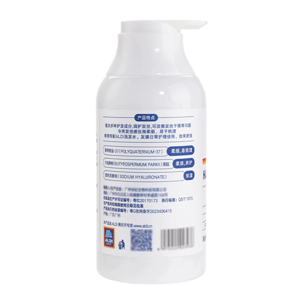 ALDI Value Hair Conditioner 500g – Limited Import - Image 5