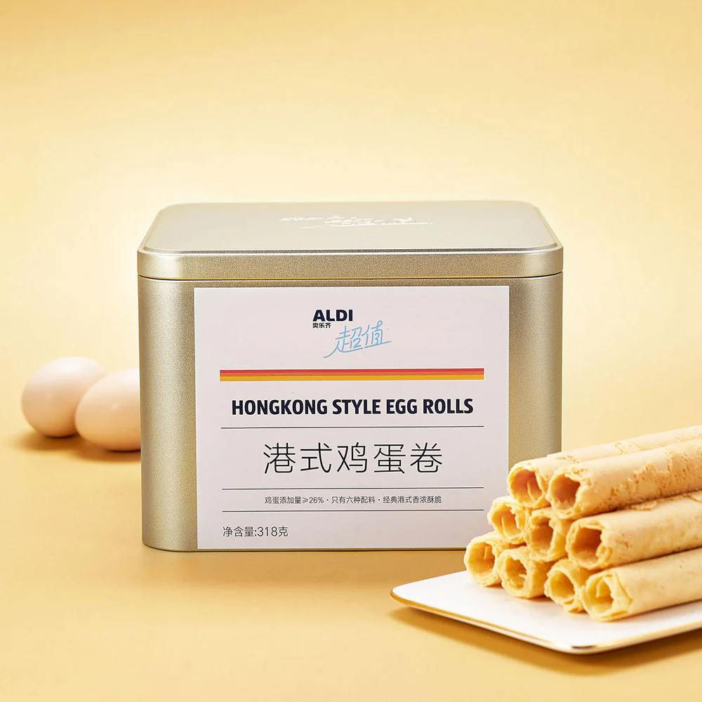 Aldi Value Hong Kong Style Egg Rolls 318g – Limited Import - Image 2