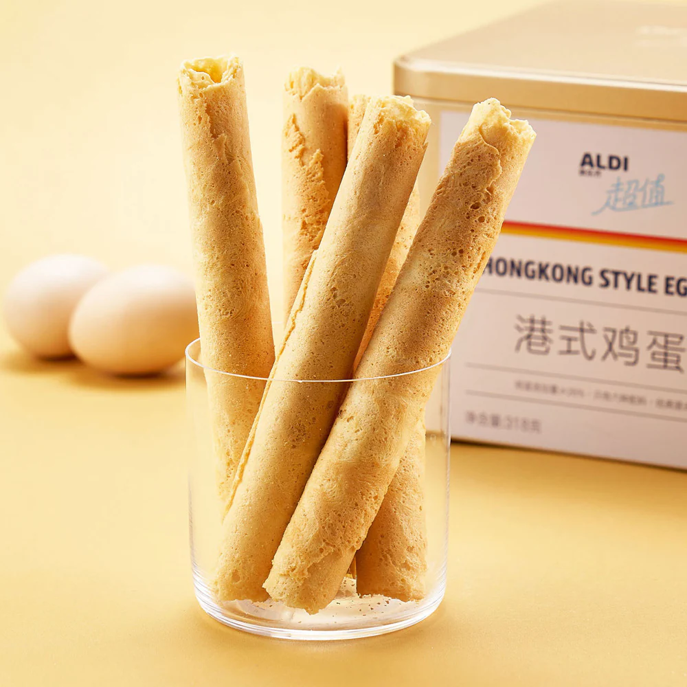 Aldi Value Hong Kong Style Egg Rolls 318g – Limited Import - Image 4
