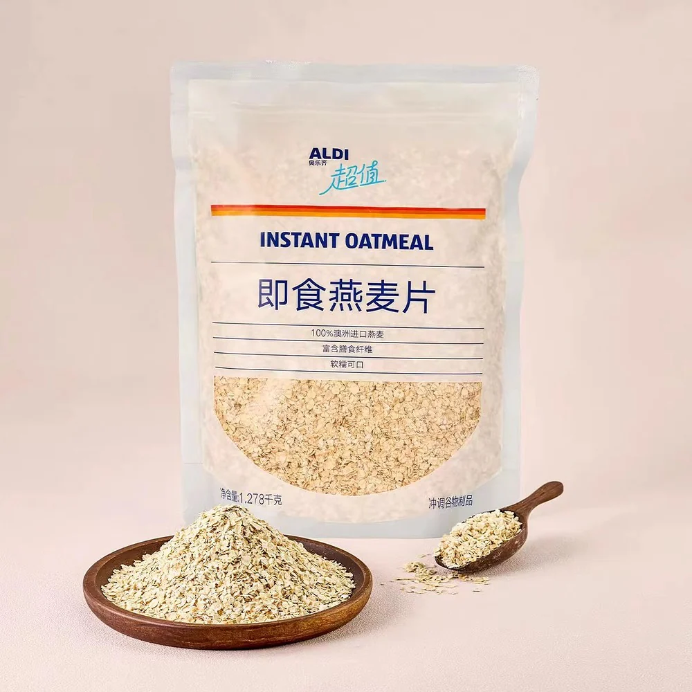 Aldi Value Instant Oatmeal 1.278kg – Limited Import - Image 3