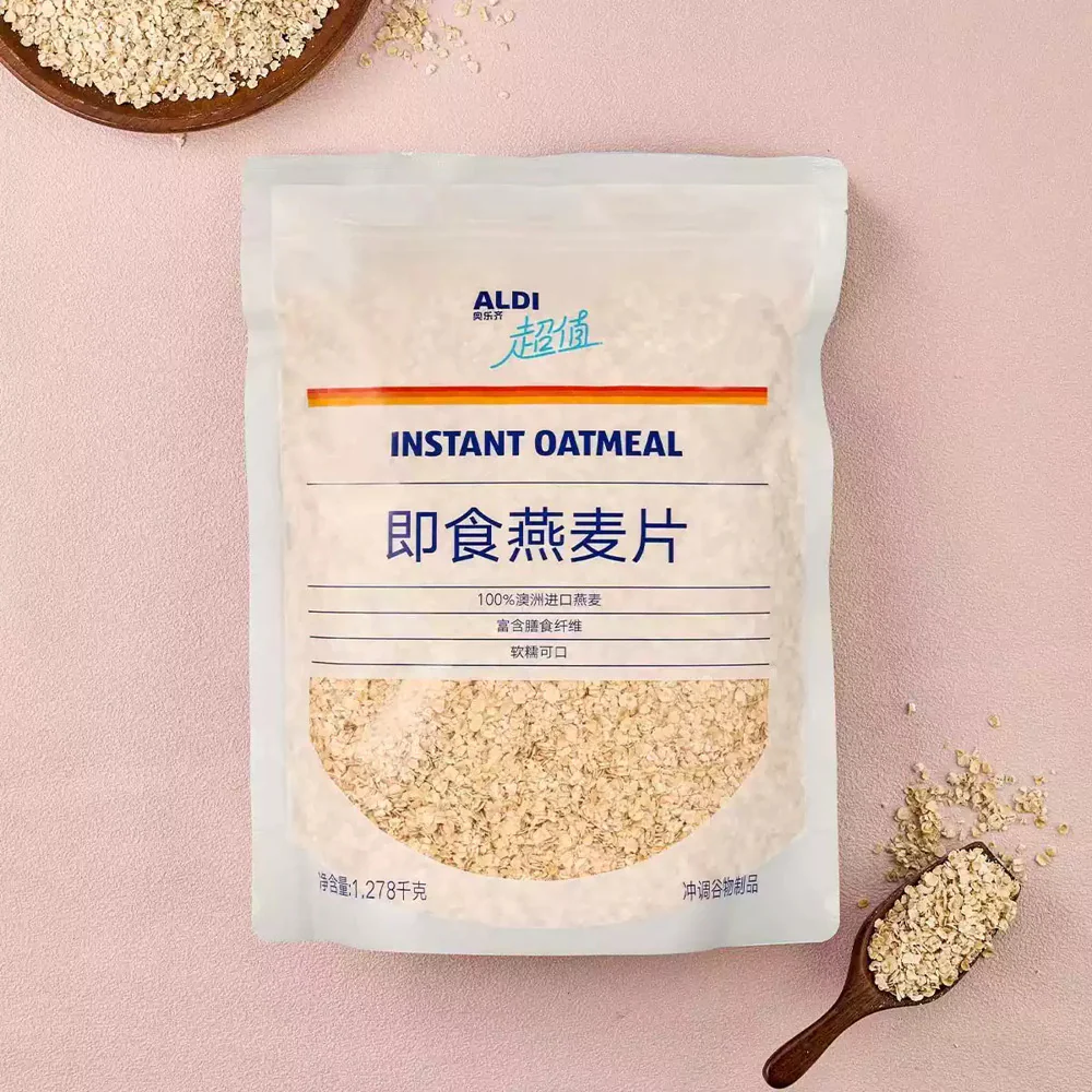Aldi Value Instant Oatmeal 1.278kg – Limited Import - Image 4