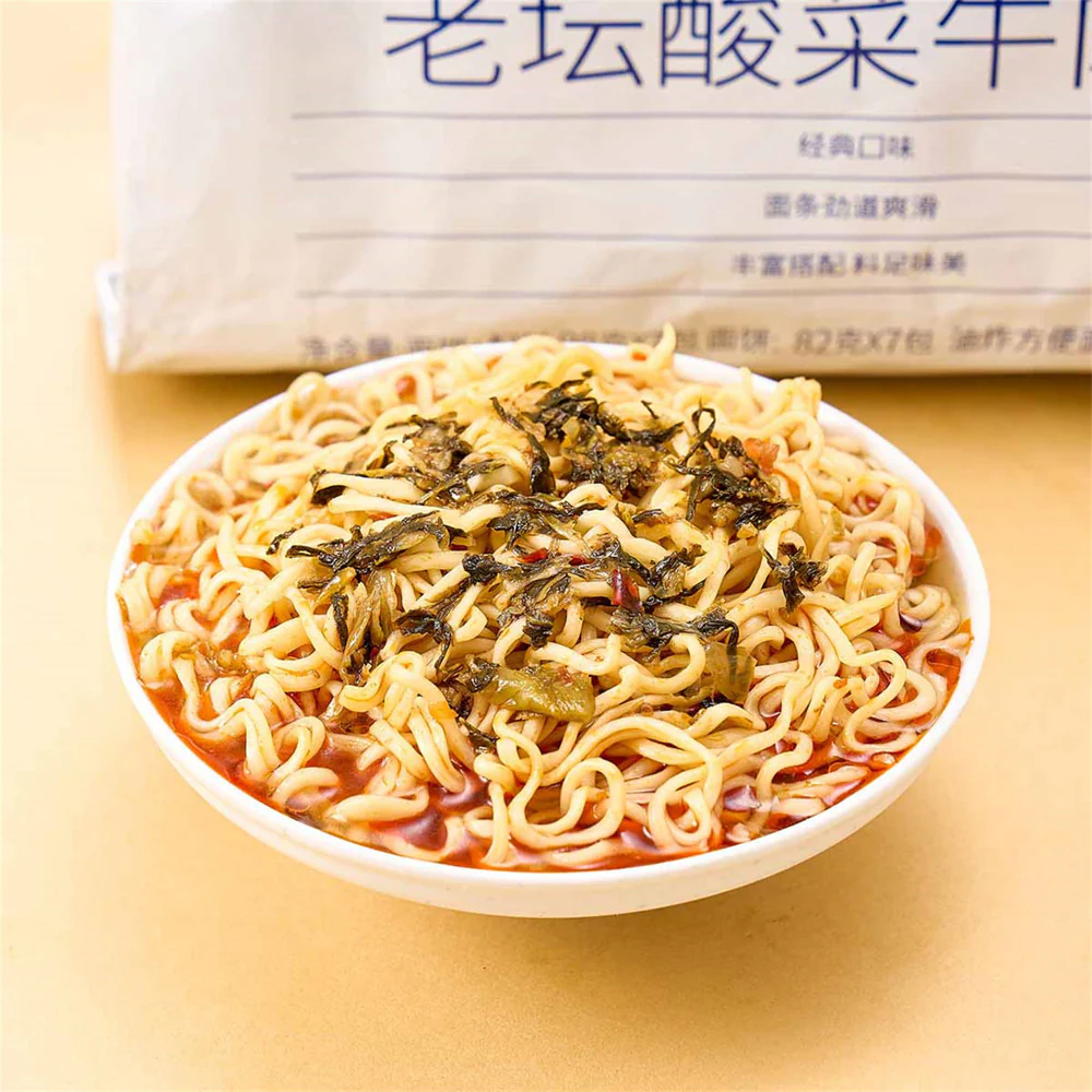 ALDI Value Laotan Sauerkraut Beef Instant Noodles 98g x 7 – Limited Import - Image 2