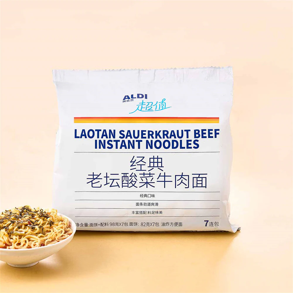 ALDI Value Laotan Sauerkraut Beef Instant Noodles 98g x 7 – Limited Import - Image 3