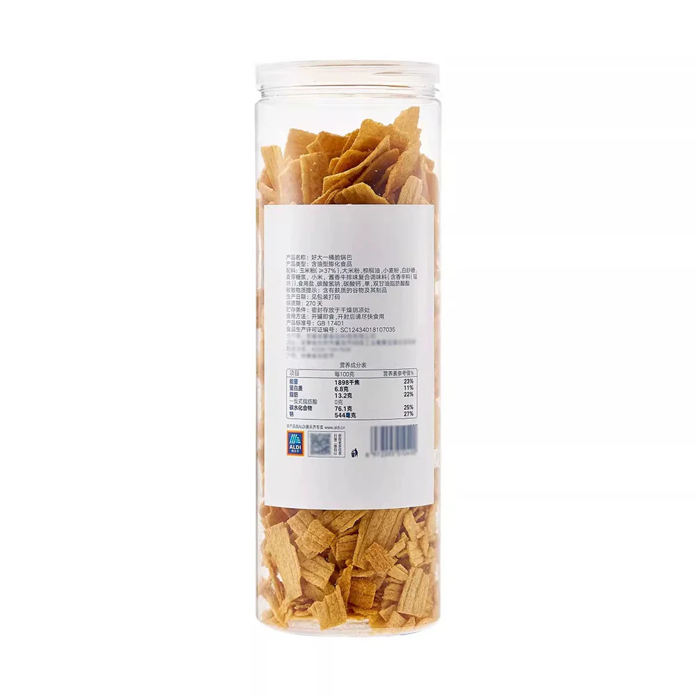 Aldi Value Large Bucket Crispy Rice Chips 350g – Limited Import - Image 5