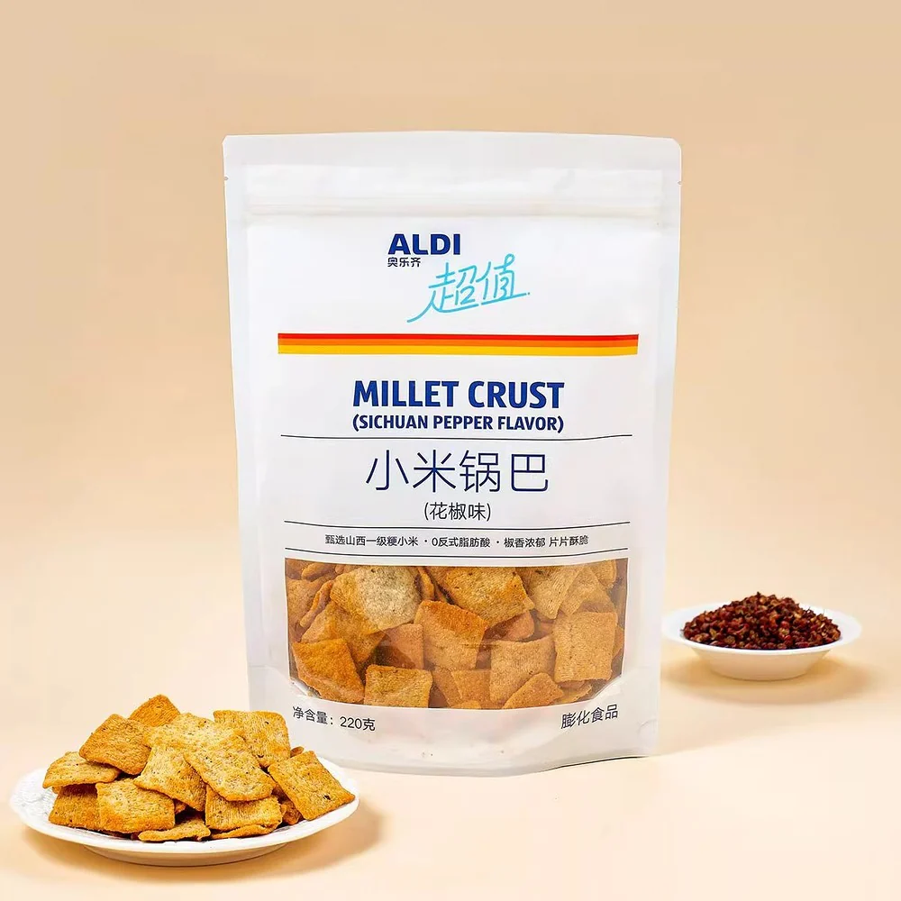 Aldi Value Millet Crust Chips – Sichuan Pepper Flavor 220g – Limited Import - Image 3