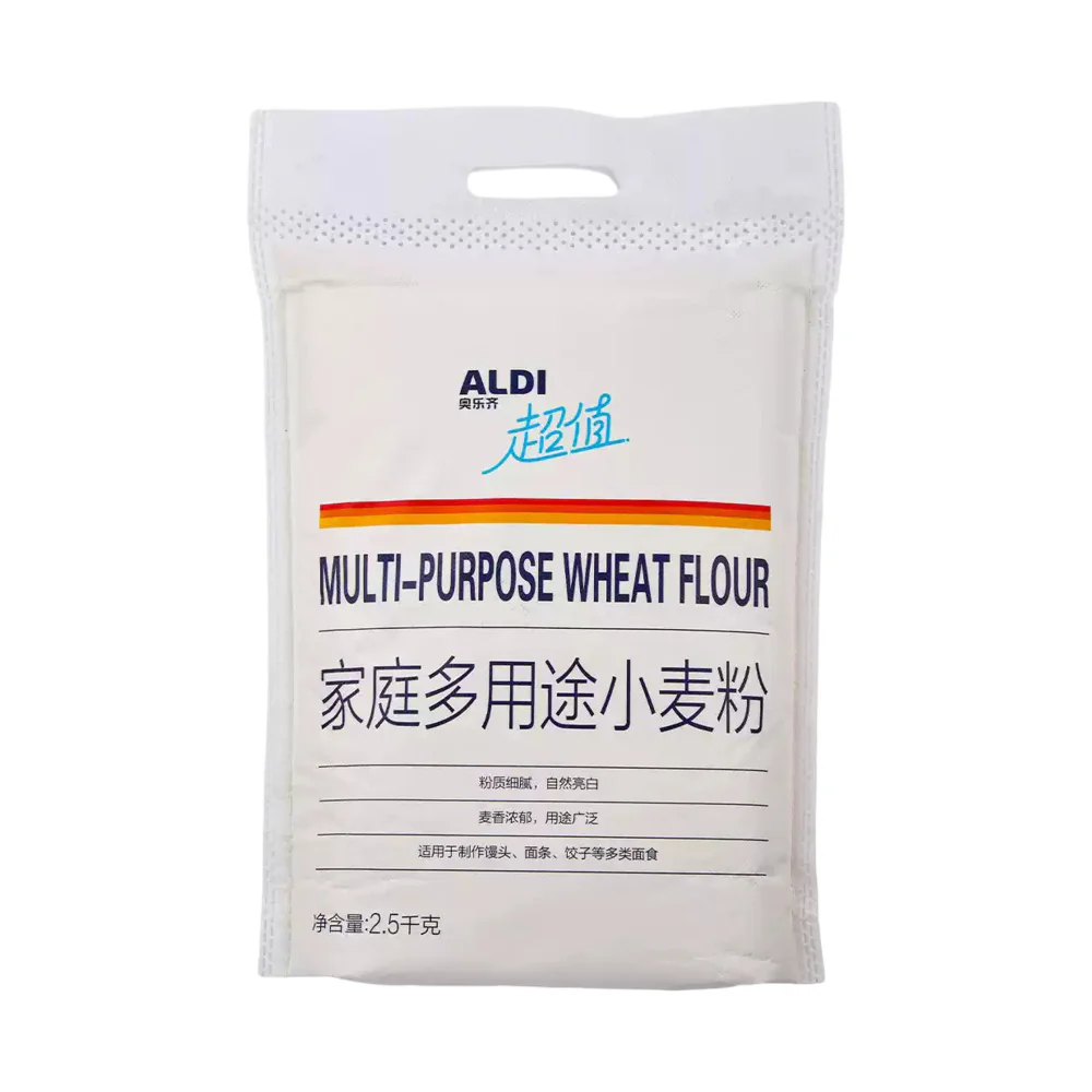 ALDI Value Multi-Purpose Wheat Flour 2.5kg – Limited Import
