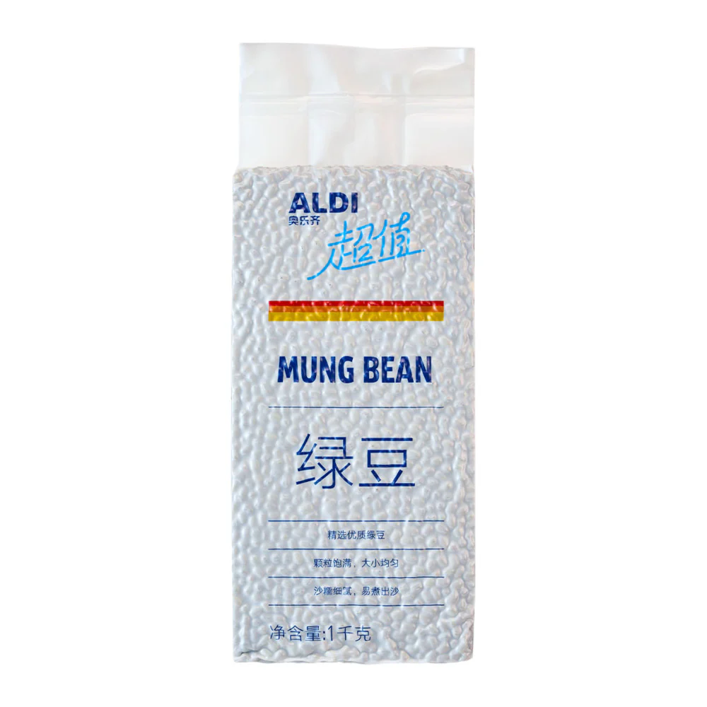 ALDI Value Mung Beans 1kg – Limited Import - Green Gram