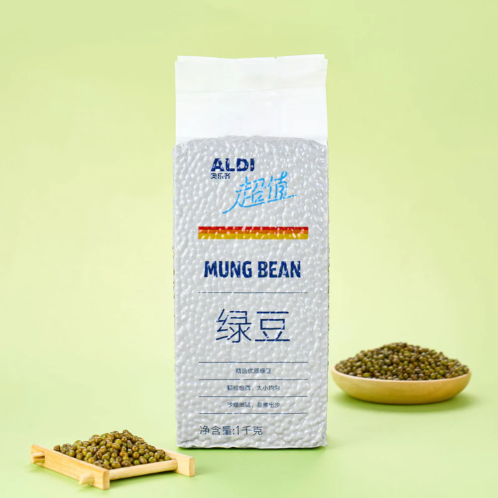 ALDI Value Mung Beans 1kg – Limited Import - Green Gram - Image 4