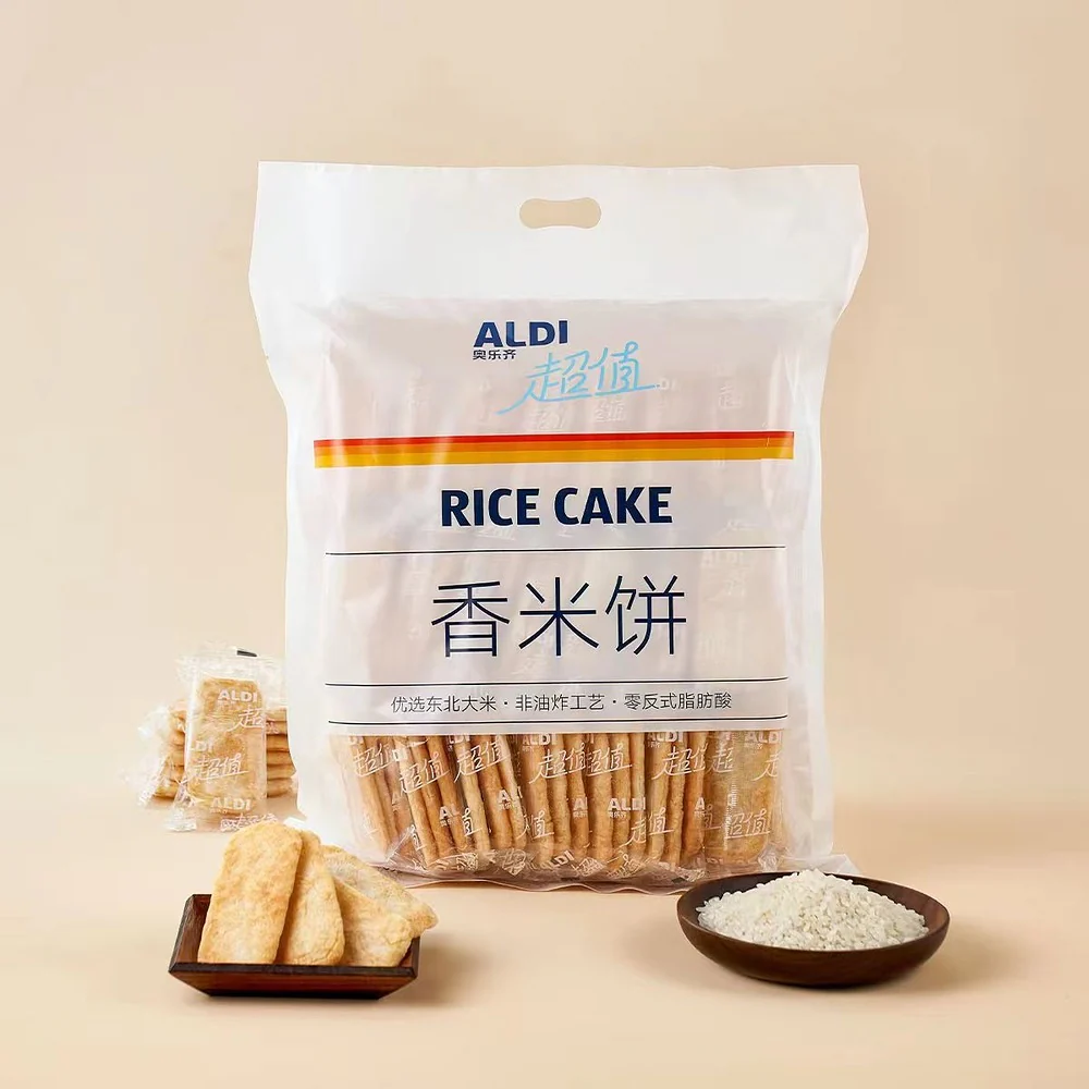 Aldi Value Rice Cakes 406g – Light Crispy Puffed Rice Snack - Limited Import - Image 4