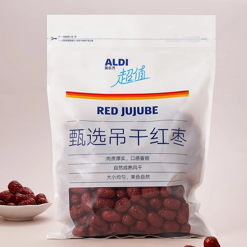 Aldi Value Selected Dried Red Jujubes (Chinese Red Dates) 670g – Limited Import - Image 2