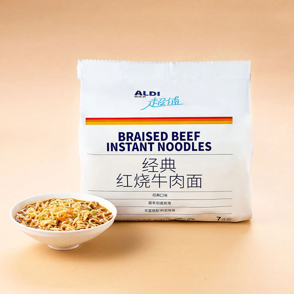 Aldi Value Series Braised Beef Instant Noodles 93g x 7 – Limited Import - Image 3