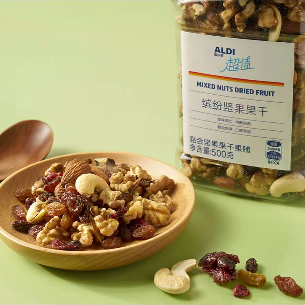 ALDI Value Series Mixed Nuts & Dried Fruit 500g – Limited Import - Trail Mix - Image 2