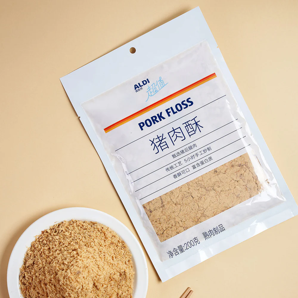 Aldi Value Series Pork Floss 200g – Limited Import - Image 5