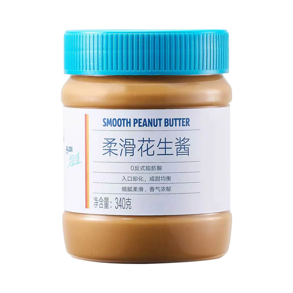Aldi Value Series Smooth Peanut Butter 340g – Limited Import