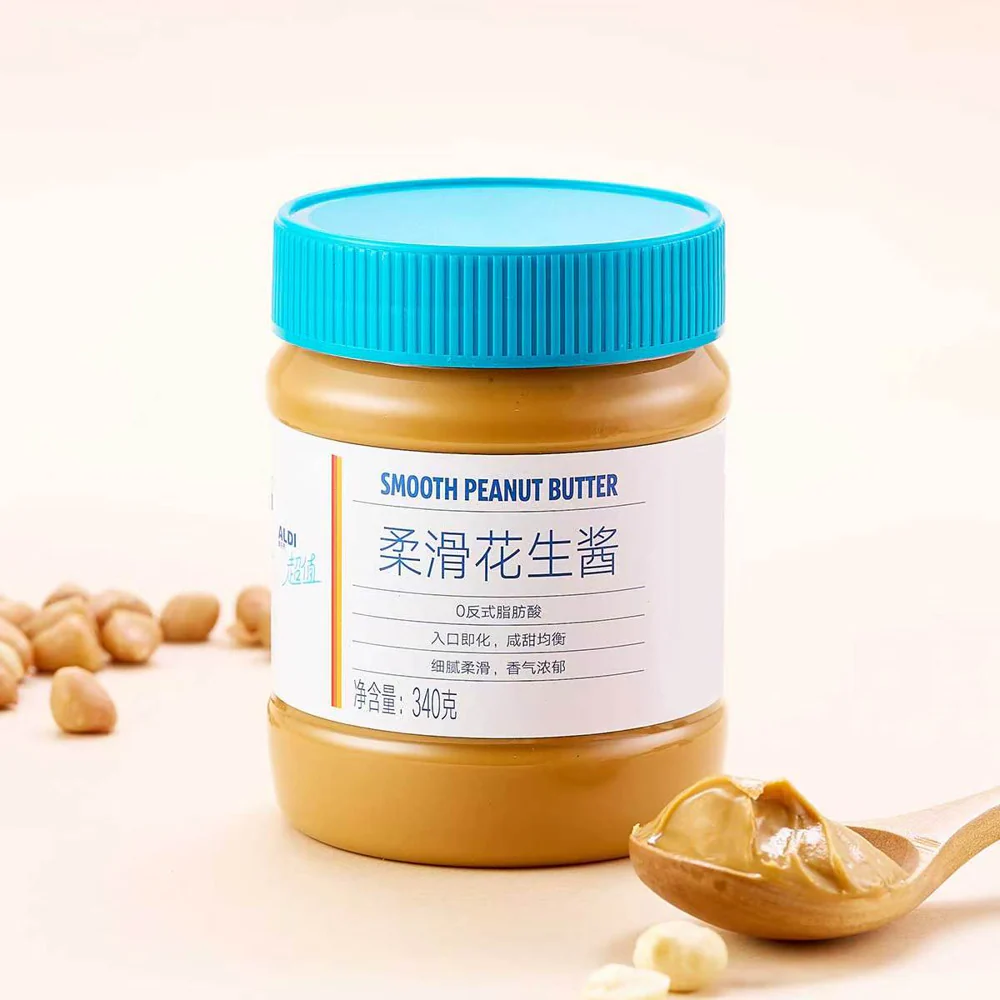 Aldi Value Series Smooth Peanut Butter 340g – Limited Import - Image 4