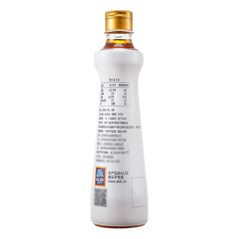 ALDI Value Sesame Oil 400 mL – Limited Import - 100% Pure - Image 2
