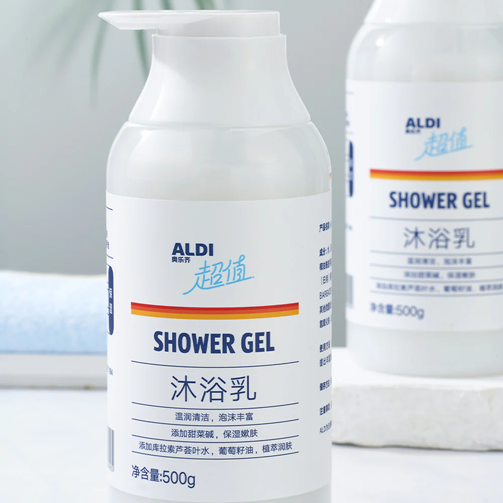 ALDI Value Shower Gel 500g – Body Wash – Limited Import - Image 4